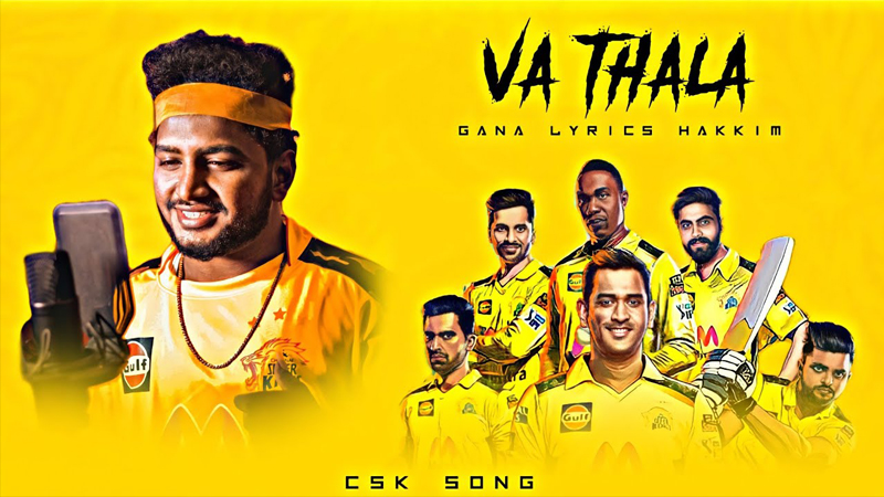 IPL _ CSK _ Gana Lyrics Hakkim _ Dhoni Song  Natputhannaaliki